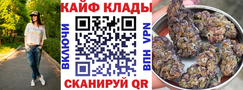 Наркота Адыгейск Лсд 25  Галлюциногенные грибы  OMG ТОР  Амфетамин  Канабис  A PVP  ГАШ  Мефедрон 
