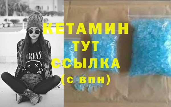 apvp Абаза