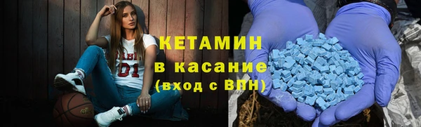 соль курить ск Алексин