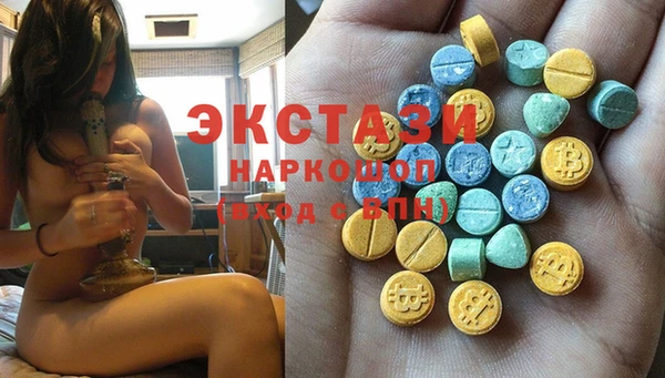 дистиллят марихуана Абдулино