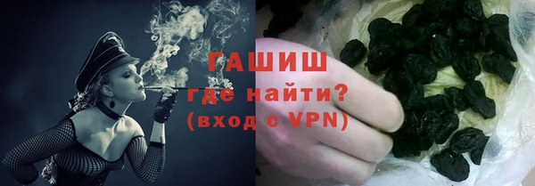 дистиллят марихуана Абдулино
