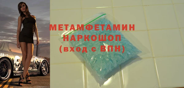мдпв Нязепетровск