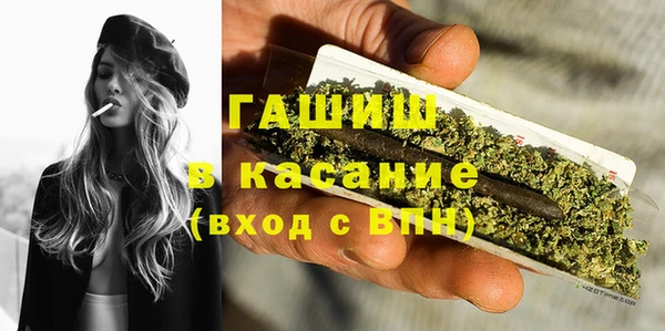дживик Абинск