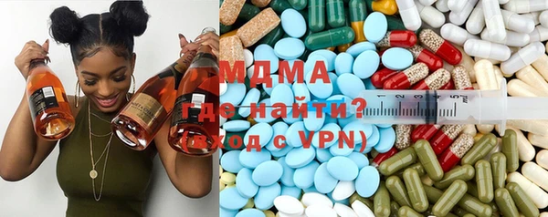 дистиллят марихуана Абдулино
