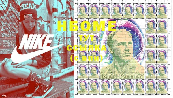 стафф Алексеевка