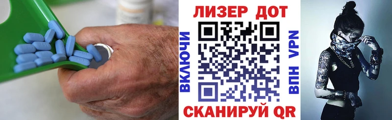 ЛСД экстази ecstasy  ссылка на мегу как войти  Адыгейск 
